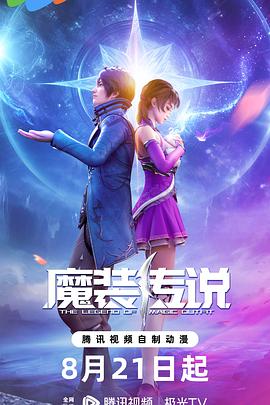 seo怎么做好引擎