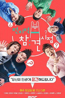 谷歌seo优化标题