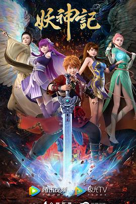 大型网站怎么样优化的