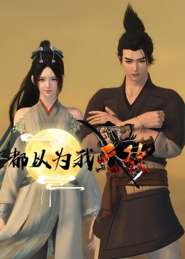 山东网站优化模式开发